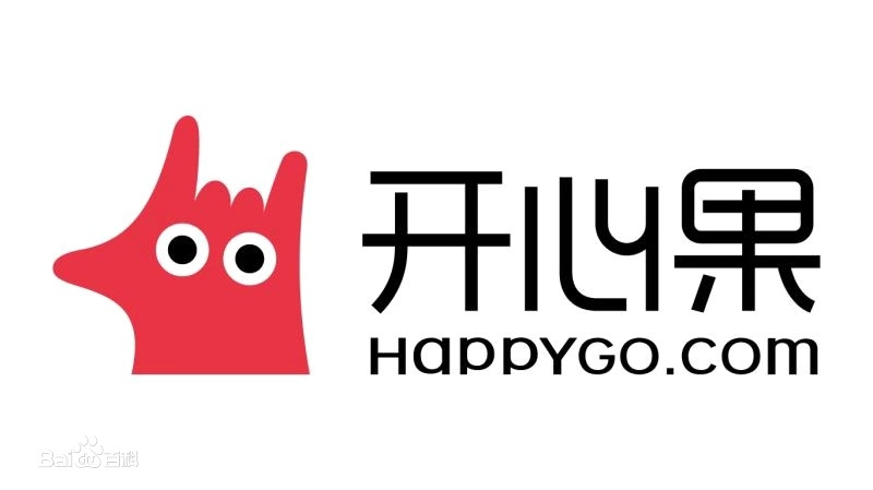 2023年奥门原料免费资料