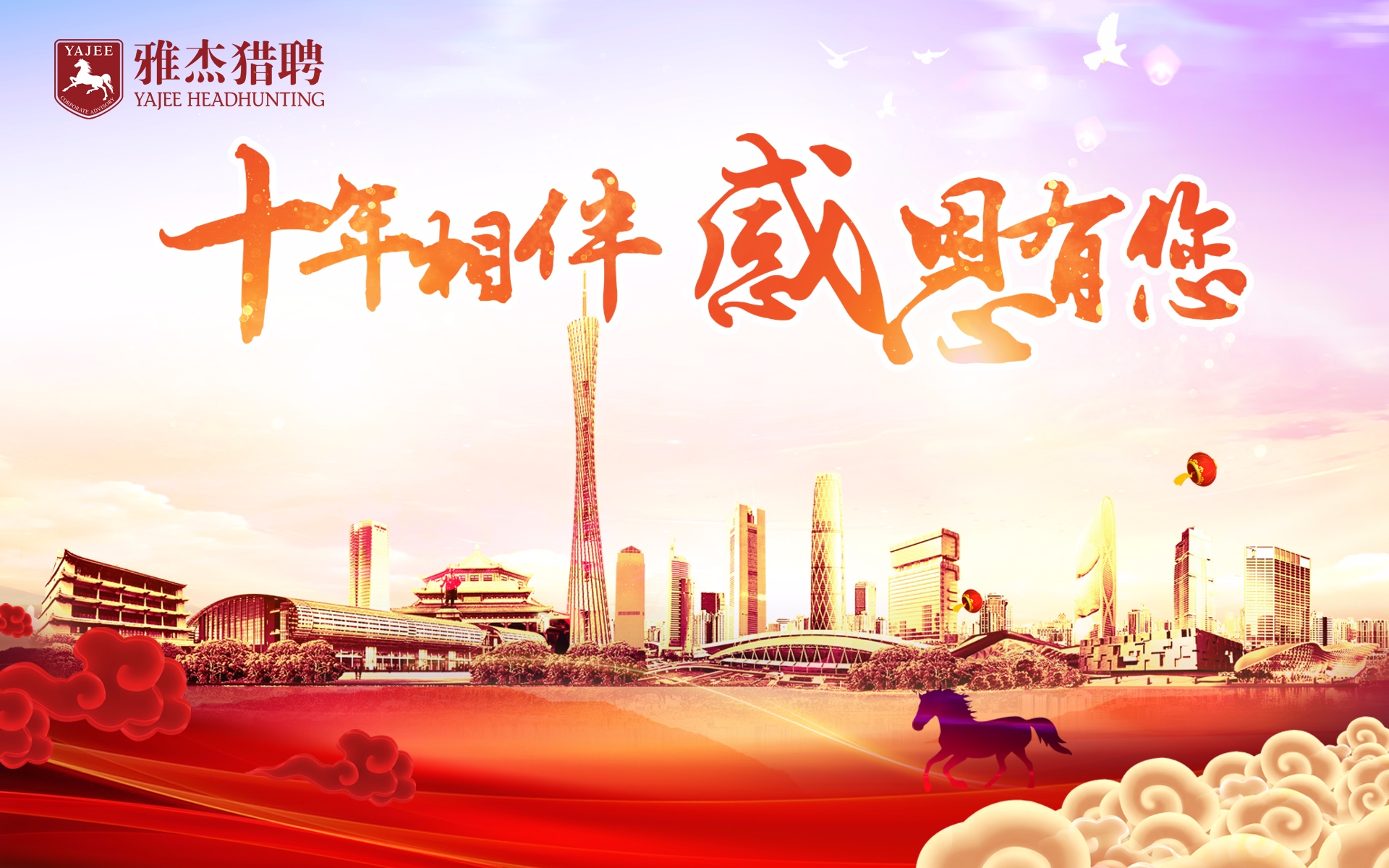 2023年奥门原料免费资料