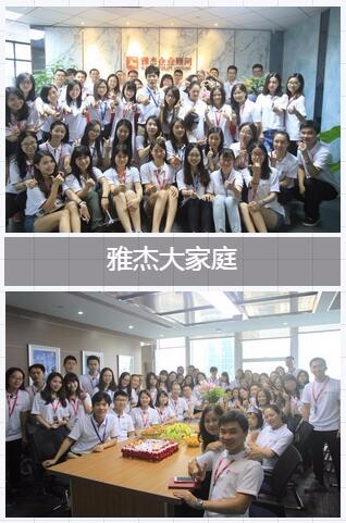 2023年奥门原料免费资料