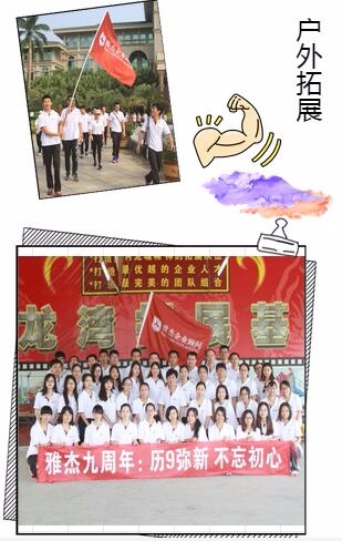 2023年奥门原料免费资料