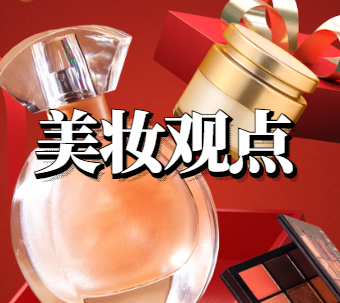 2023年奥门原料免费资料