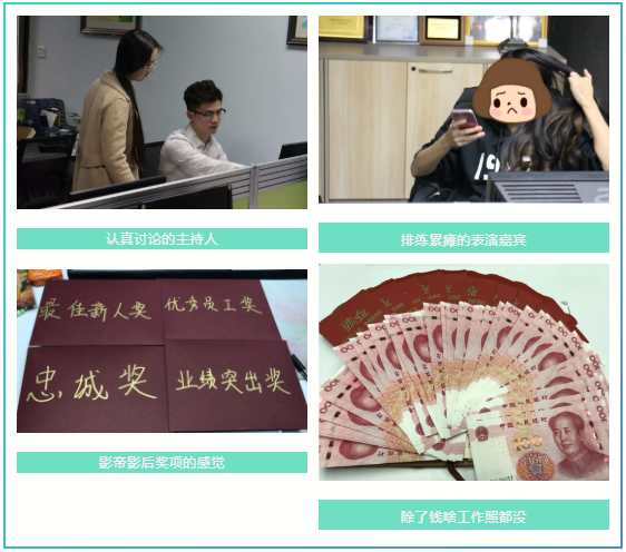 2023年奥门原料免费资料