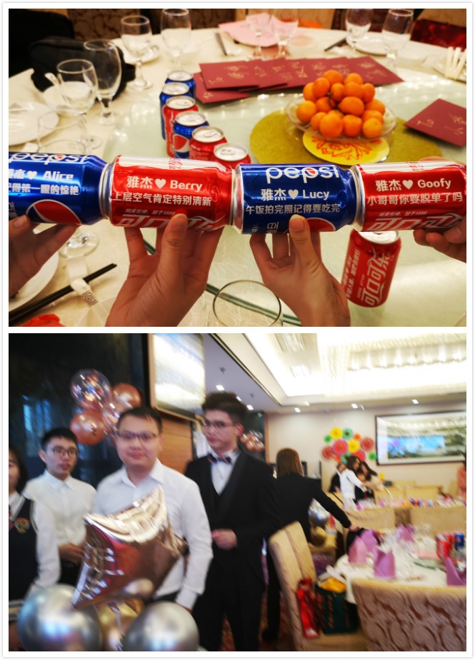 2023年奥门原料免费资料