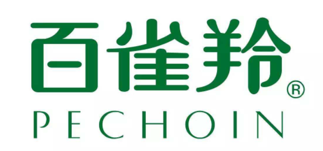 2023年奥门原料免费资料