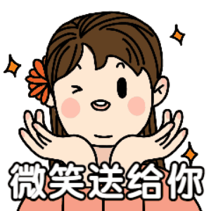 2023年奥门原料免费资料
