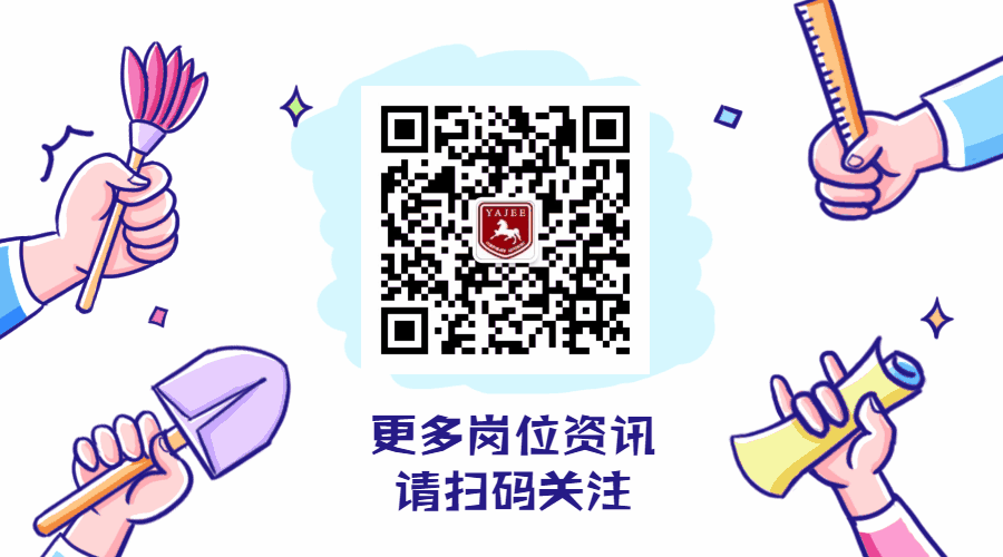 2023年奥门原料免费资料