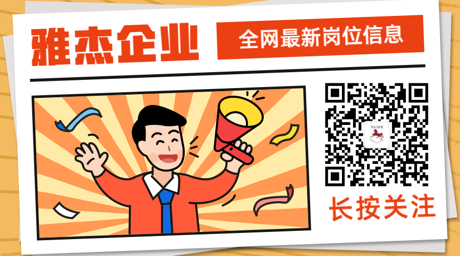 2023年奥门原料免费资料