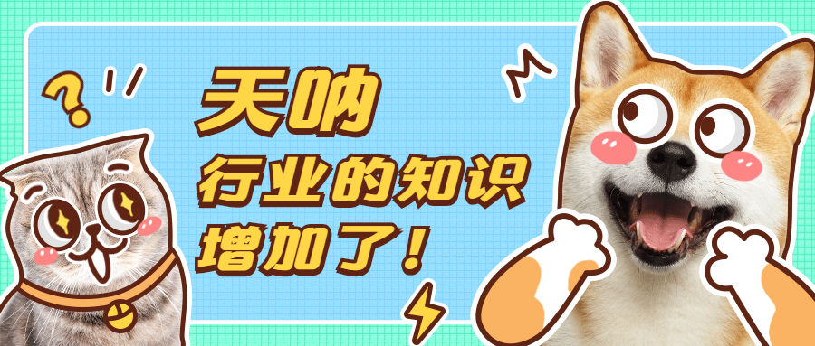 2023年奥门原料免费资料