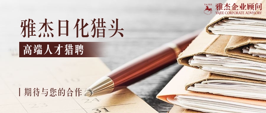 2023年奥门原料免费资料