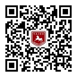 2023年奥门原料免费资料