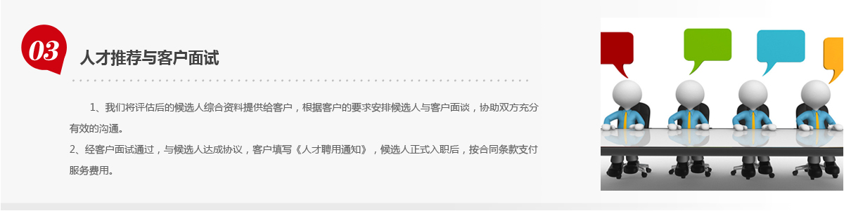 2023年奥门原料免费资料