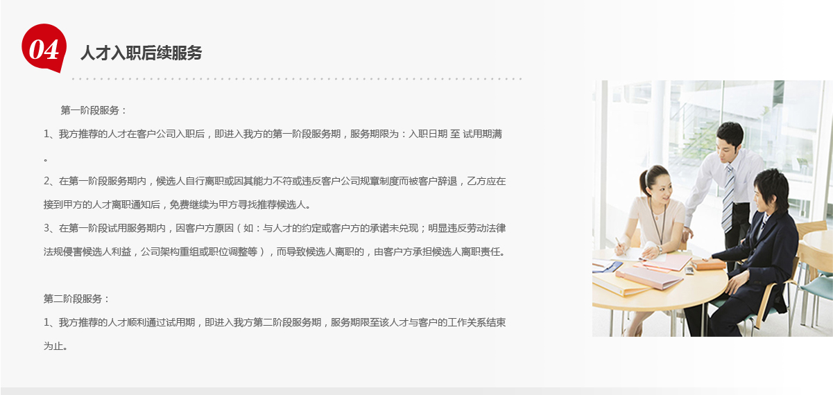 2023年奥门原料免费资料